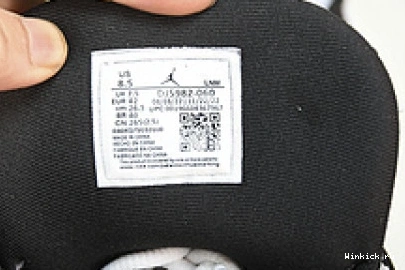 Flint” Jordan “Black Retro 13 Air 1216